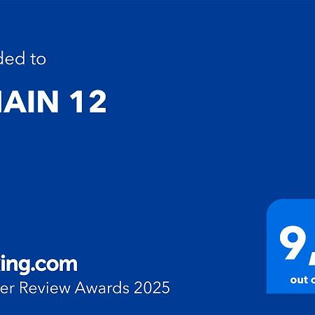 San Martín de los Andes Umain 12 아파트 외부 사진